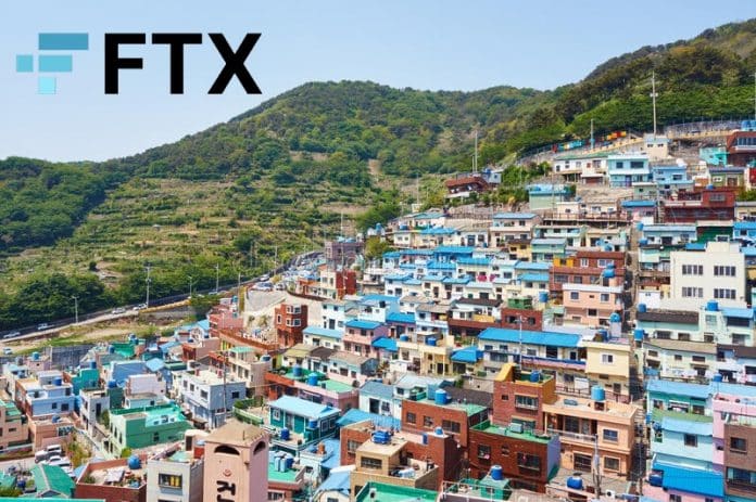 เมืองปูซานของเกาหลีใต้ประกาศความร่วมมือกับ FTX เพื่อสร้างเว็บเทรด Crypto ในท้องถิ่น