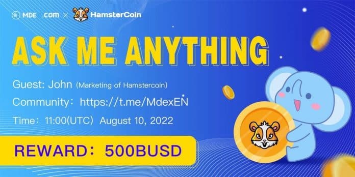 Mdex.com จัดกิจกรรม AMA กับ HAMSTER COIN พร้อมลุ้นรางวัลในกิจกรรม