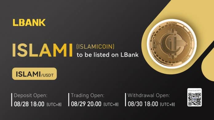 เหรียญ ISLAMI (ISLAMICOIN) กำลังลิสต์ขึ้นกระดานเทรด LBank ในวันที่ 29 สิงหาคม 65