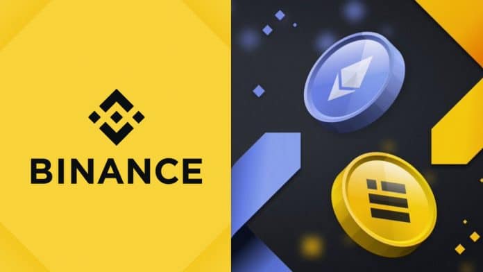 Binance ได้ประกาศเทรดคู่ Ethereum (ETH) กับ Binance USD (BUSD) ฟรีค่าธรรมเนียม