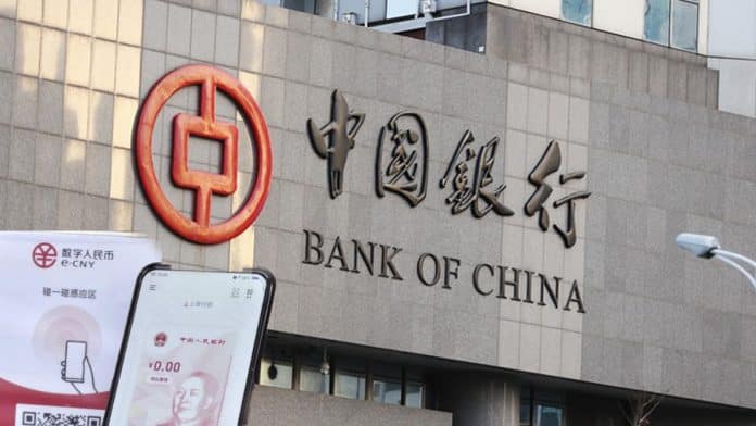 ธนาคารแห่งประเทศจีนได้ประกาศโครงการใหม่เชื่อมโยง e-CNY กับการลงทะเบียนเรียน