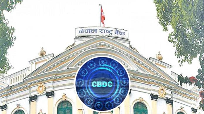 ธนาคารกลางเนปาลกำลังมองหาโอกาศในการเปิดตัว CBDC ของตัวเอง