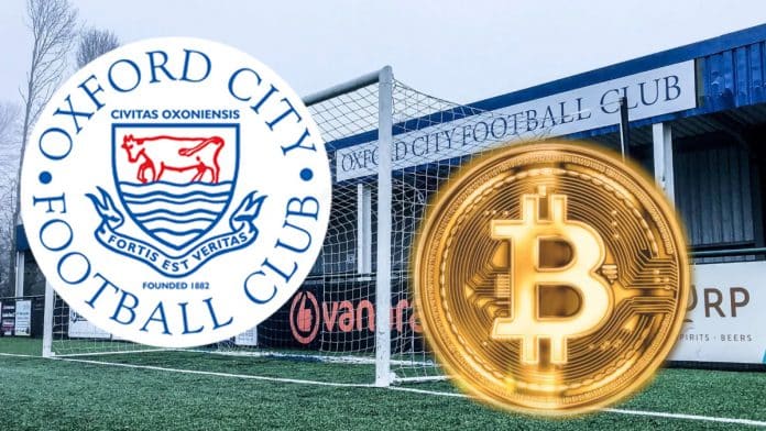 สโมสรฟุตบอล Oxford City จะอนุญาตให้ซื้อตั๋วการแข่งขัน อาหารและเครื่องดื่มเป็น Bitcoin