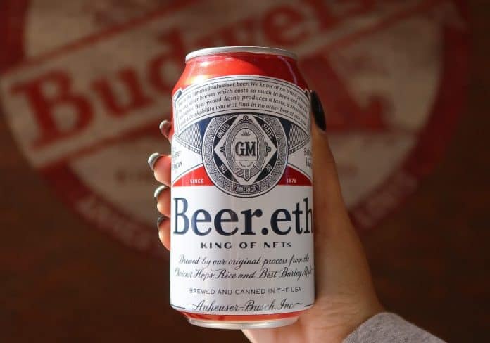 Budweiser เปิดตัวกระป๋องเบียร์รุ่น Limited ฉลองความสำเร็จการอัปเกรด The Merge