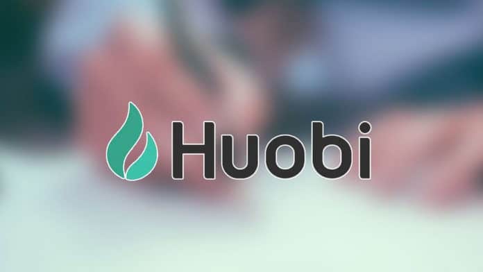 Huobi ประกาศอย่างเป็นทางการว่าได้รับใบอนุญาตในหมู่เกาะบริติชเวอร์จิน