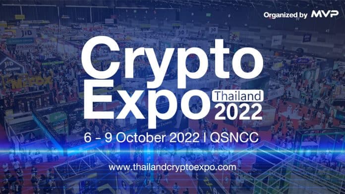 Thailand Crypto Expo มหกรรมสินทรัพย์ดิจิทัลที่ใหญ่ที่สุดในเอเชียตะวันออกเฉียงใต้