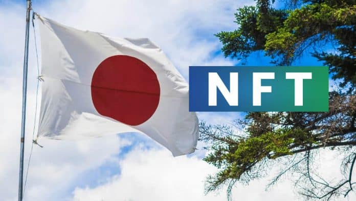 รัฐบาลญี่ปุ่นแจก NFTs เป็นรางวัลเสริมแก่หน่วยงานท้องถิ่นเพื่อส่งเสริมเศรษฐกิจดิจิทัล