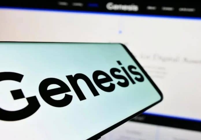 Genesis ออกตัว! ยังไม่มีแผนที่จะยื่นฟ้องล้มละลายในเร็วๆ นี้