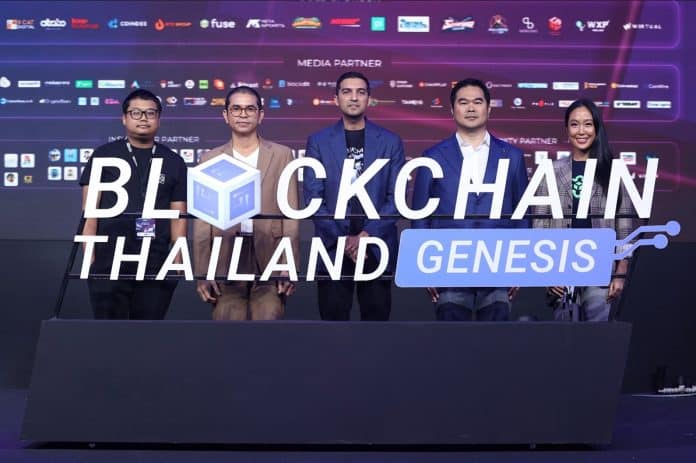 ยิ่งใหญ่ ล้ำสมัย !! สมชื่องานบล็อกเชนที่ยิ่งใหญ่ที่สุดของไทย “Blockchain Thailand Genesis 2022 : Road to Web3” เปิดประตู่สู่โลกอนาคต หวังสร้างโอกาสทองเศรษฐกิจไทย