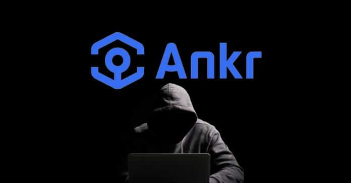 Ankr ยืนยันว่าถูกโจมตี พร้อมแจ้งให้เว็บเทรดหยุดการซื้อขาย aBNBc ทันที