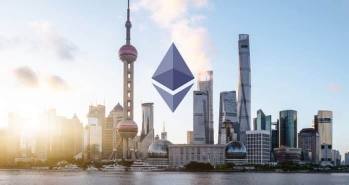 นักพัฒนา Ethereum ตั้งเป้าอัปเกรด “Shanghai hard fork” ในเดือนมีนาคม 2023