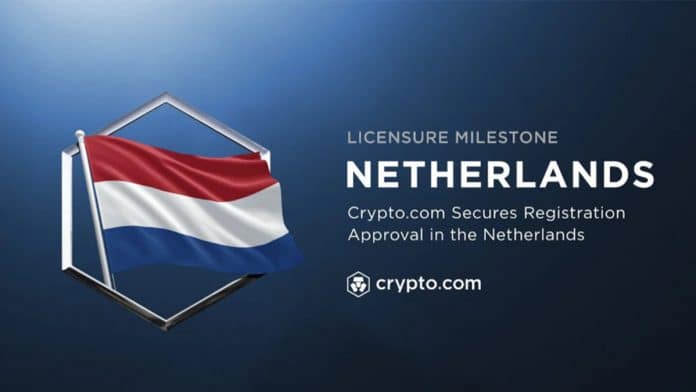 Crypto.com ได้รับไฟเขียว สามารถให้บริการคริปโตในเนเธอร์แลนด์แล้ว