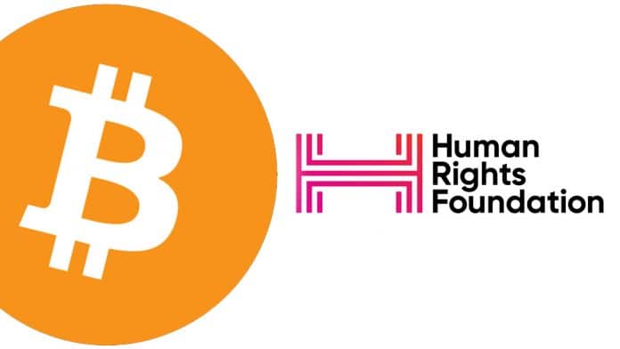 มูลนิธิเพื่อสิทธิมนุษยชน (HRF) เปิดตัวโครงการ Bug Bounty หนุนการพัฒนา Bitcoin มูลค่า 20 BTC 