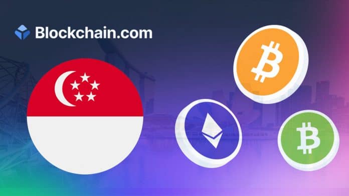 Blockchain.com ได้รับใบอนุญาตเพย์เมนต์ในสิงค์โปร์ ลุยตลาดเอเชีย