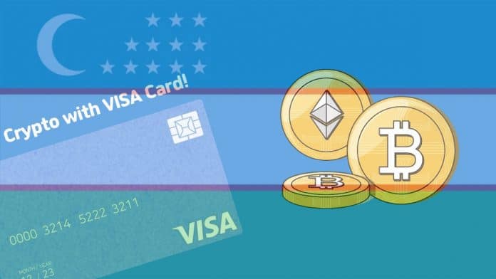 อุซเบกิสถานอนุมัติให้ธนาคารเอกชน 2 แห่ง ออกบัตรคริปโต (Crypto Card) ได้
