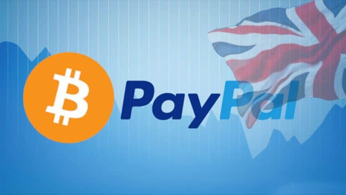 PayPal ในอังกฤษ ประกาศหยุดให้ซื้อ Bitcoin ชั่วคราว ไปจนถึงต้นปีหน้า