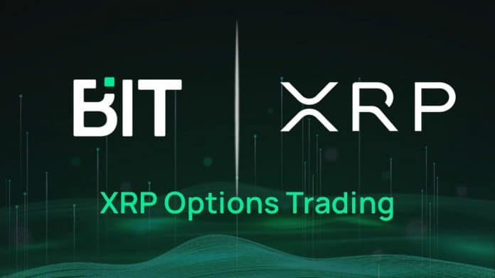 ตลาด BIT ประกาศเปิดตัวให้นักลงทุนเทรด XRP options แล้ว หลังนักลงทุนให้ความสนใจกันมาก