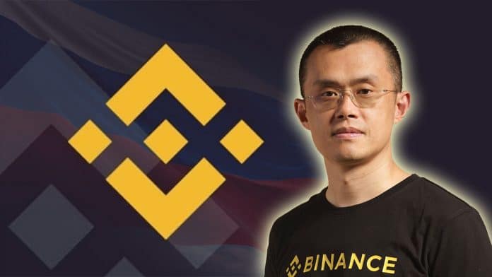 CZ ปฏิเสธ ไม่ได้เป็นเจ้าของ CommEX ตลาดลึกลับที่ซื้อธุรกิจ Binance ในรัสเซีย 