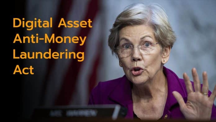 วุฒิสมาชิกสหรัฐฯ อีก 9 คน หนุนร่างกฎหมายของ Elizabeth Warren ต่อต้านการใช้คริปโตในการฟอกเงิน