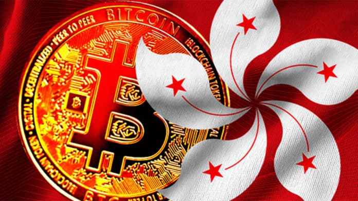 ฮ่องกงปรับจุดยืนต่อคริปโต หลังจากนักลงทุนสนใจ spot bitcoin ETF เพิ่มขึ้น 