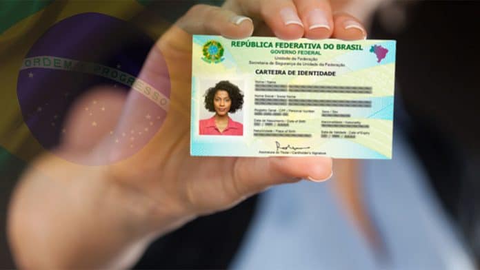 บราซิลเปิดตัวโครงการระบุตัวตนดิจิทิล (digital ID) ของประเทศ โดยใช้เทคโนโลยีบล็อกเชนพัฒนา