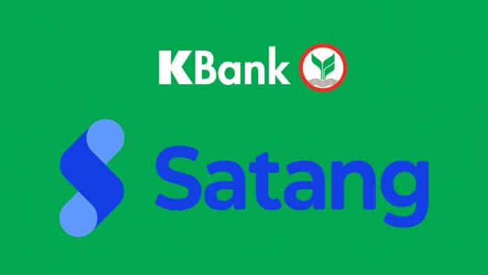 KBank เข้าซื้อหุ้น 