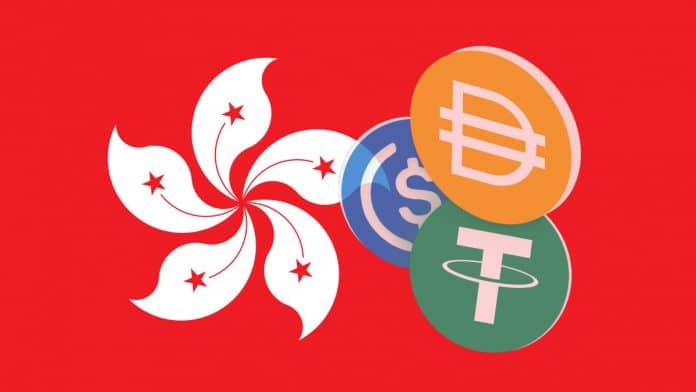 นักลงทุนรายย่อยในฮ่องกงยังไม่ได้รับอนุญาตให้ซื้อขาย Stablecoin จนกว่าจะได้รับการควบคุมอย่างเป็นทางการ
