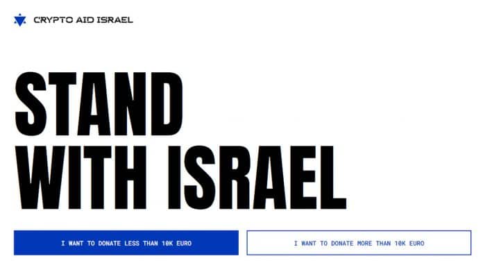 ชุมชน Web3 ในอิสราเอล เปิดตัวโครงการ 'Crypto Aid Israel' ระดมทุนคริปโตช่วยเหลือด้านมนุษยธรรมจากความขัดอิสราเอล-ฮามาส