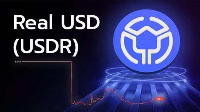 เหรียญ Real USD (USDR) ที่หนุนด้วยอสังหาริมทรัพย์ หลุด Peg มูลค่าเหลือ $0.53 ต่อเหรียญ