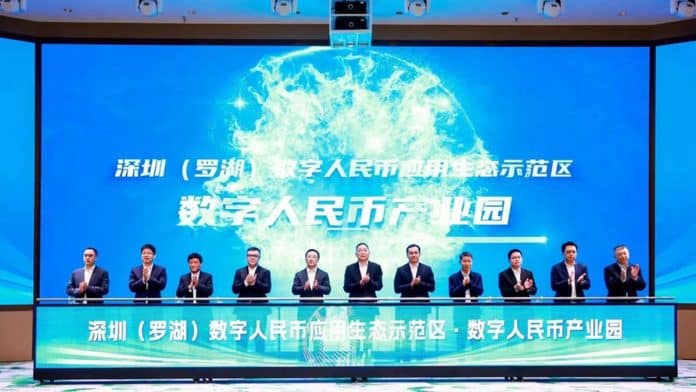 จีนเปิดตัวอุทยานอุตสาหกรรม พัฒนาเงินหยวนดิจิทัล (e-CNY) ในเซินเจิ้น