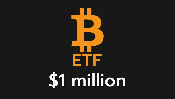 ไม่ใช่ว่าทุกคนจะเห็นด้วย หลังอนุมัติ spot Bitcoin ETF จะทำให้ราคา BTC แตะ $1 ล้านดอลลาร์? 