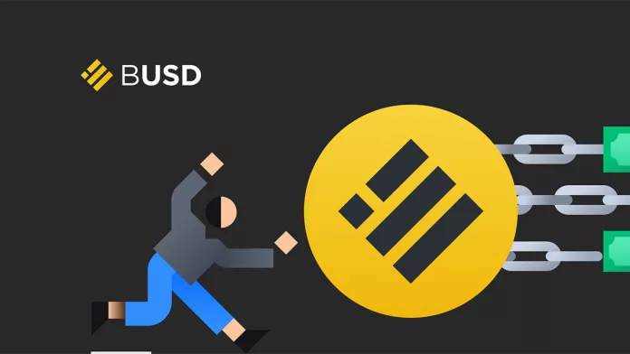 Binance ประกาศ จะหยุดสนับสนุนเหรียญ stablecoin BUSD ในวันที่ 15 ธันวาคม นี้