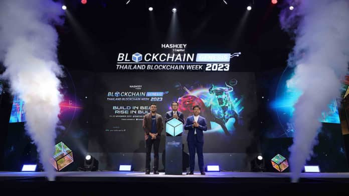 เริ่มแล้ว! Blockchain Genesis, Thailand Blockchain Week 2023: “Build in Bear, Rise in Bull” ประเสริฐ จันทรรวงทอง รมว. ดิจิทัล แชร์วิสัยทัศน์ คว้าโอกาสเตรียมความพร้อมสู่ตลาดกระทิงเริ่มแล้ว! Blockchain Genesis, Thailand Blockchain Week 2023: “Build in Bear, Rise in Bull”