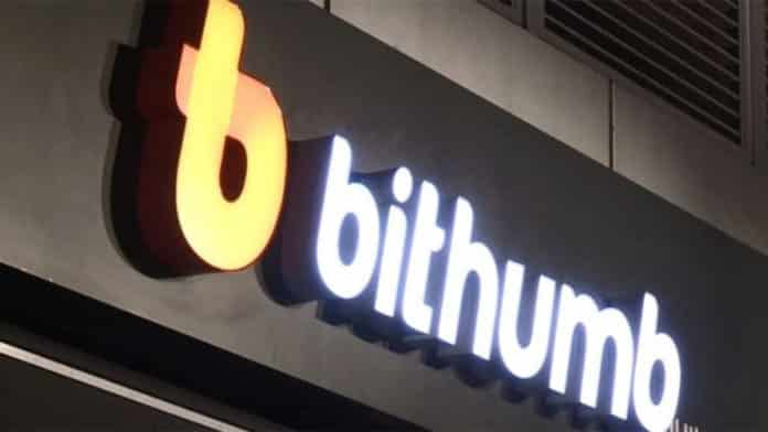 Bithumb ของเกาหลีใต้ เผยเตรียมเสนอขายหุ้น IPO ในปี 2025
