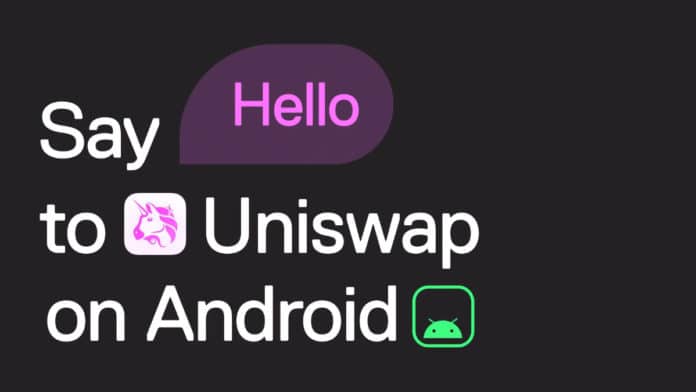 Uniswap เปิดตัวแอป wallet app บนมือถือ Android แล้ว มาพร้อมฟังก์ชัน swap ในตัว