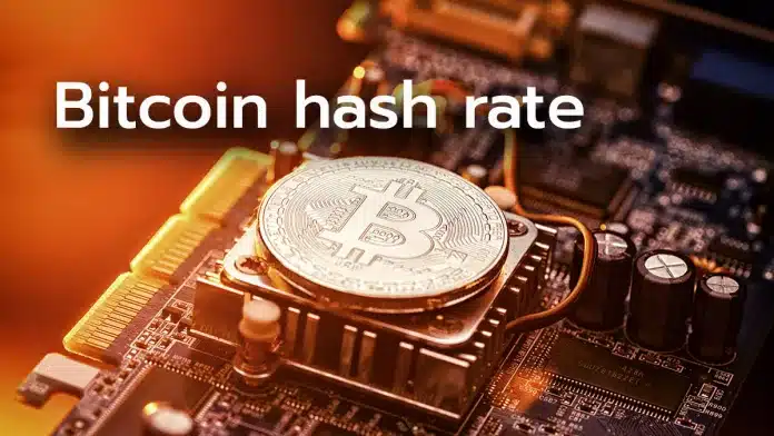 อัตราแฮช (hash rate) พุ่งทำสถิติสูงสุดใหม่ แต่ความสามารถในการกำไรลดลง