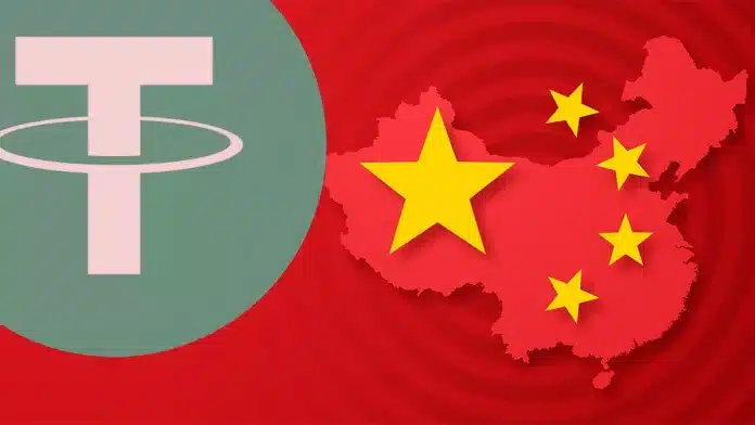 ทางการจีนออกโรงเตือน การใช้ Tether (USDT) แลกเปลี่ยนเงินตรานั้นผิดกฎหมาย และเรียกร้องให้ลงโทษตามกฎหมาย