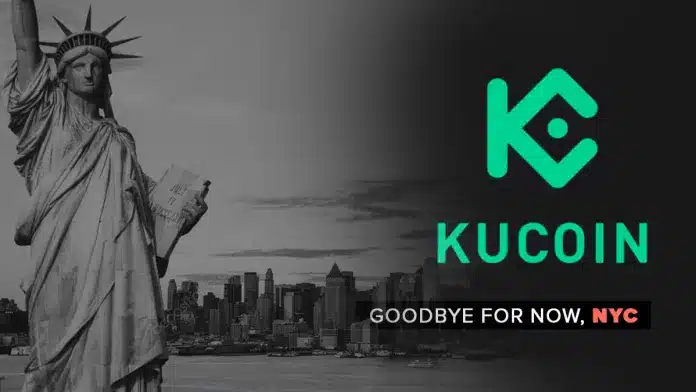 KuCoin ยอมจ่ายเงิน $22 ล้านดอลลาร์ และยุติการให้บริการในนิวยอร์กภายใน 120 วัน