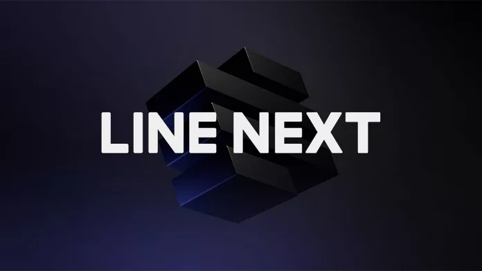 Line Next ระดมทุนได้ $140 ล้านดอลลาร์ เตรียมเปิดตัวมาร์เก็ตเพลซ NFT ระดับโลกในต้นปีหน้า