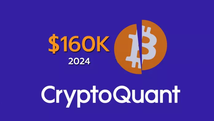 Bitcoin มีโอกาสไปถึง $160K ในปี 2024 หลังเหตุการณ์ Halving นักวิเคราะห์จาก CryptoQuant คาดการณ์ อะไรอยู่เบื้องหลังการทำนายดังกล่าว?