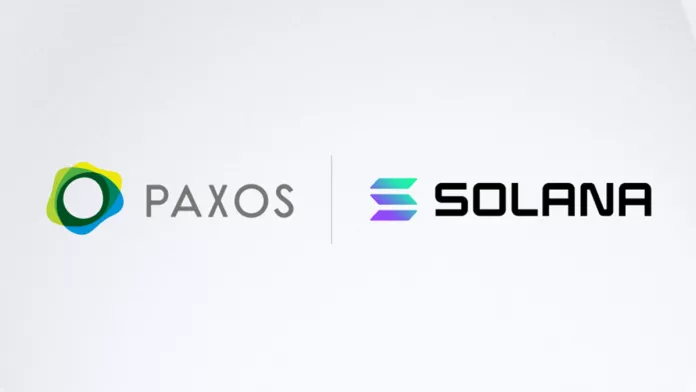 Paxos เตรียมขยายออกเหรียญ stablecoin บนบล็อกเชน Solana หลังจากได้รับไฟเขียวจากรัฐนิวอร์ก