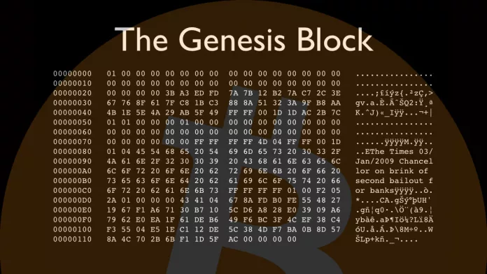 ครบรอบ 15 ปี หลังจากบล็อกแรกของ Bitcoin ถูกขุดขึ้นมา มีอะไรเกิดขึ้นและรุดหน้าไปแล้วบ้าง?