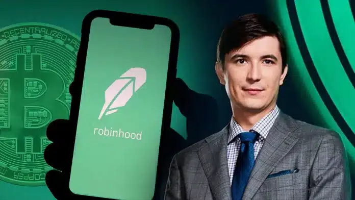 Robinhood เอาด้วย !!! เตรียมลิสต์ spot bitcoin ETF โดยเร็วที่สุด
