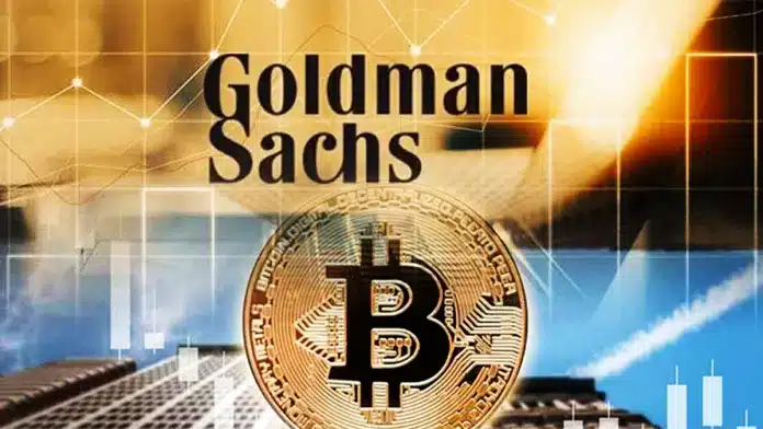 Goldman Sachs เชื่อว่า การอนุมัติ Bitcoin ETF เป็นประโยชน์ต่อนักลงทุนสถาบัน และเตือนว่าอาจต้องใช้เวลาในระยะยาวขึ้น