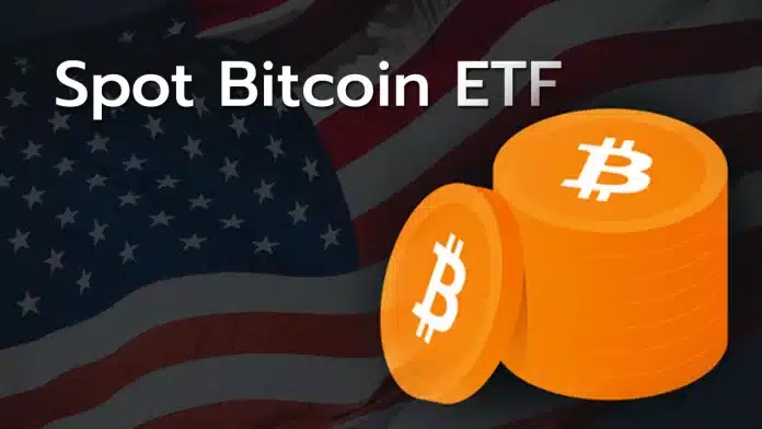 คาดว่าอะไรจะเกิดขึ้นต่อไป? หลังจาก Spot Bitcoin ETF ได้รับอนุมัติแล้วในสหรัฐฯ