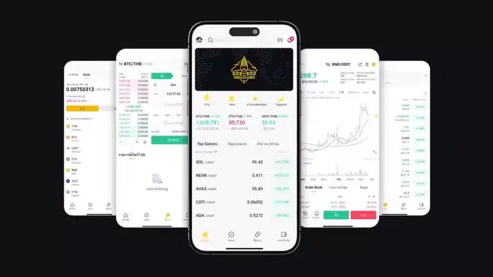 สิ้นสุดการรอคอย !!! Binance TH ประกาศให้บริการซื้อขายคริปโตอย่างเป็นทางการแล้ว