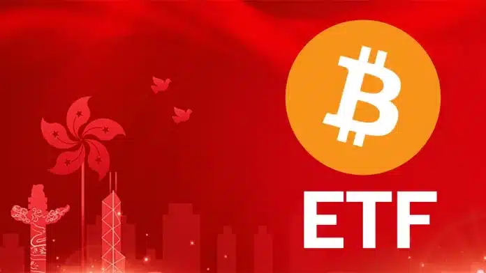 ฮ่องกงเตรียมอนุมัติ spot Bitcoin ETF ในช่วงตรุษจีนนี้