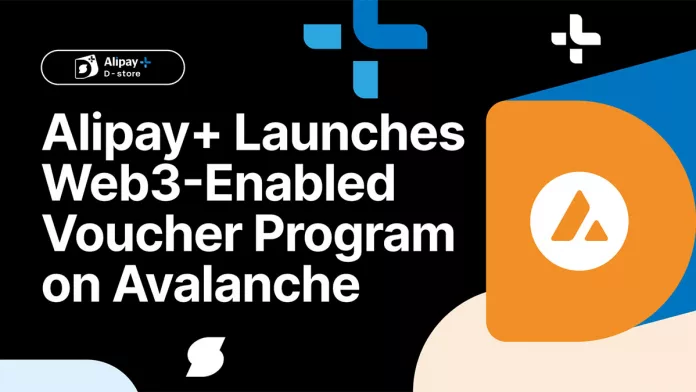 Alipay จับมือ Avalanche นำร่องสร้างโปรแกรมคูปองขับเคลื่อนด้วย Web3