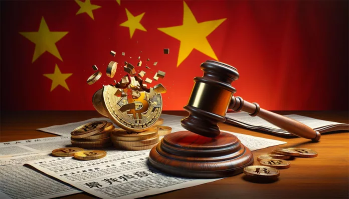 สื่อรัฐบาลจีนออกโรงเตือนนักลงทุน ให้ระวังผลิตภัณฑ์เกี่ยวกับ Bitcoin ท่ามกลางกระแสราคาพุ่งสูงขึ้นล่าสุด