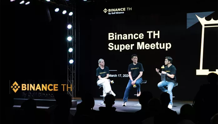 Richard Teng ซีโอ Binance คาดการณ์ว่า Bitcoin จะทะลุ $80,000 ภายในสิ้นปี